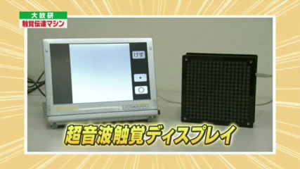 ��I�V�˂Ă�т���